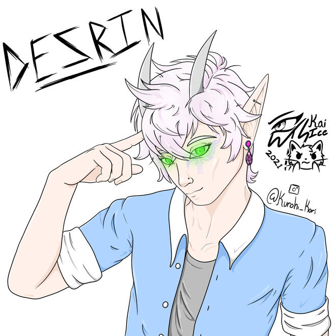Dezrin